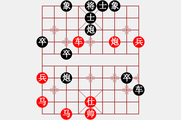 象棋棋譜圖片：我是馬科(9星)-負(fù)-孤狼軍團(tuán)(9星) - 步數(shù)：70 