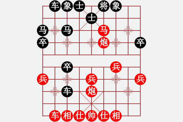 象棋棋譜圖片：飄[1054746232] -VS- 原野[1052149731] - 步數(shù)：45 