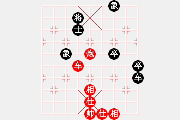 象棋棋譜圖片：驛馬弈仙(4段)--烏蘭哈達(dá)熊(3段) - 步數(shù)：80 