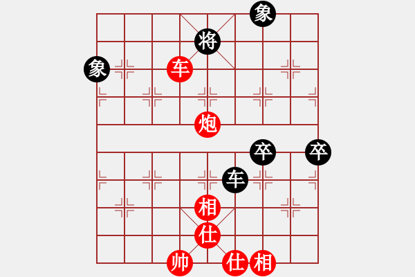 象棋棋譜圖片：驛馬弈仙(4段)--烏蘭哈達(dá)熊(3段) - 步數(shù)：90 