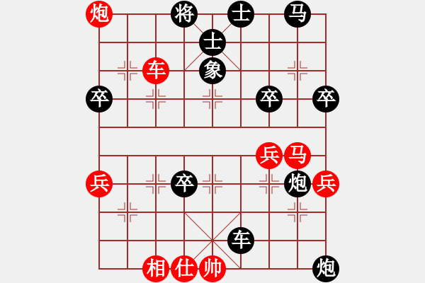 象棋棋譜圖片：亂針繡(2段)-負(fù)-aonechess(1段) - 步數(shù)：60 