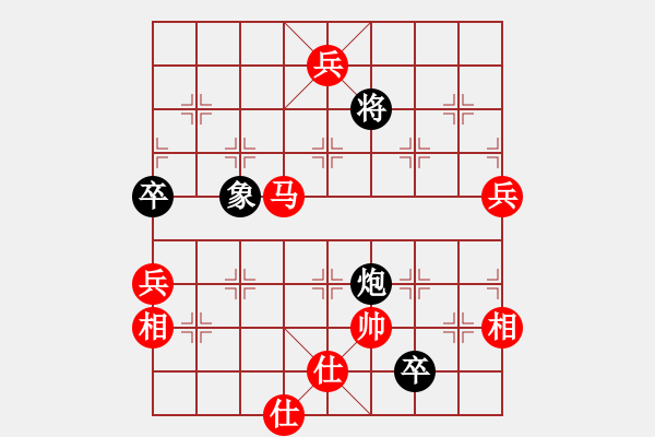 象棋棋譜圖片：棋星小龍女(5段)-勝-孤獨(dú)世界(5段) - 步數(shù)：110 