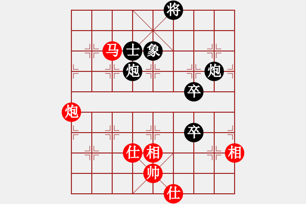 象棋棋譜圖片：dddzhouxia(7段)-負-wanwanha(6段) - 步數(shù)：110 