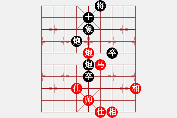 象棋棋譜圖片：dddzhouxia(7段)-負-wanwanha(6段) - 步數(shù)：120 