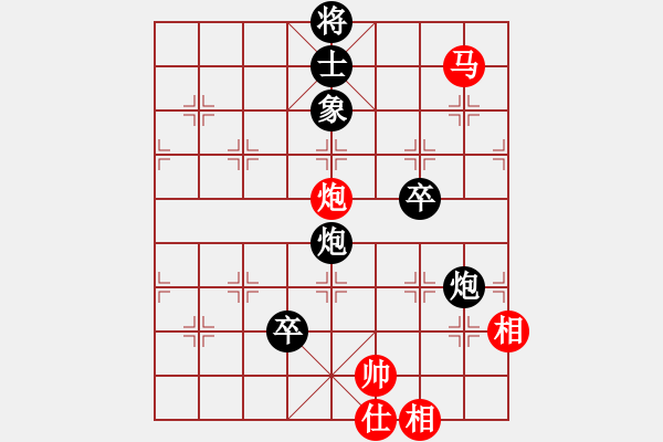 象棋棋譜圖片：dddzhouxia(7段)-負-wanwanha(6段) - 步數(shù)：130 