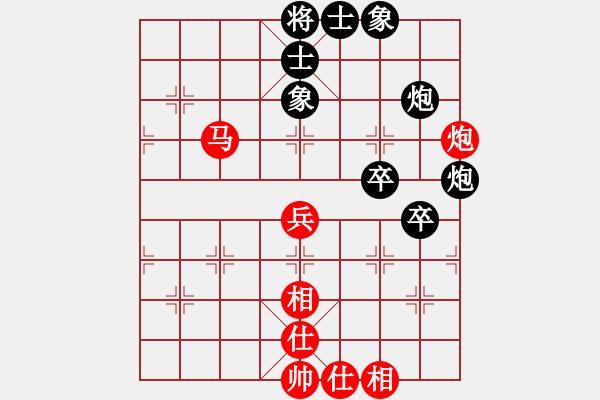 象棋棋譜圖片：dddzhouxia(7段)-負-wanwanha(6段) - 步數(shù)：60 