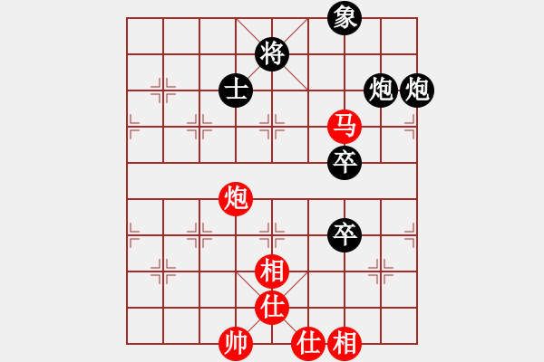 象棋棋譜圖片：dddzhouxia(7段)-負-wanwanha(6段) - 步數(shù)：80 