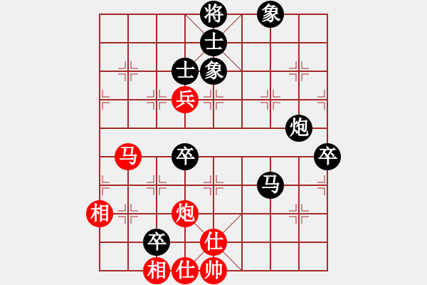 象棋棋谱图片：陈幸琳 vs 吴兰香 - 步数：120 