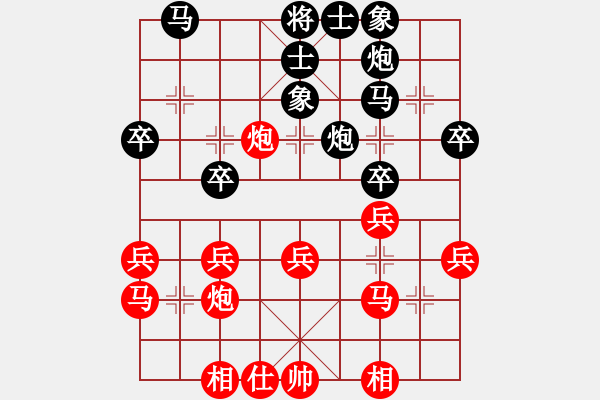 象棋棋譜圖片：我<先勝>張建平<超時> - 步數(shù)：30 