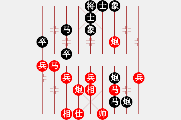 象棋棋譜圖片：我<先勝>張建平<超時> - 步數(shù)：50 