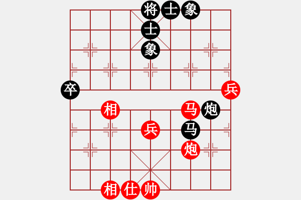 象棋棋譜圖片：我<先勝>張建平<超時> - 步數(shù)：80 