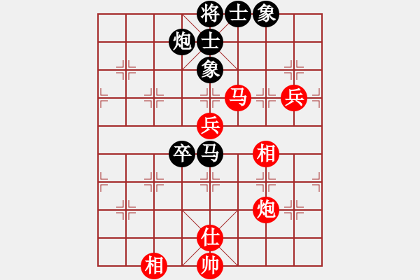 象棋棋譜圖片：我<先勝>張建平<超時> - 步數(shù)：95 