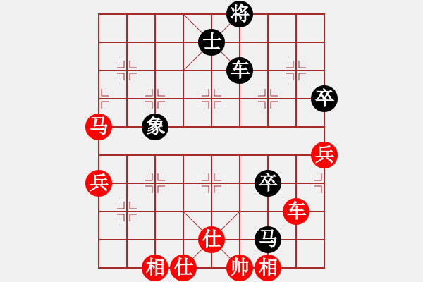 象棋棋譜圖片：弈網(wǎng)小兵(9星)-勝-純?nèi)松先A山(9星) - 步數(shù)：110 