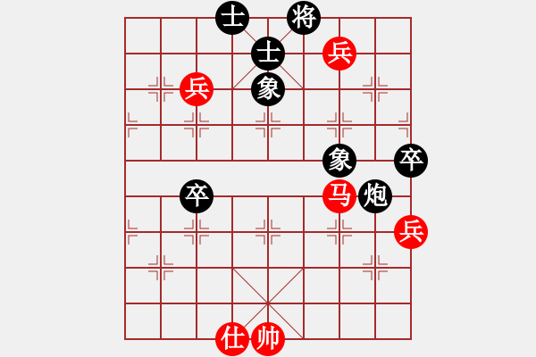 象棋棋譜圖片：陜北酒狼(8段)-勝-弈林殺手(8段) - 步數(shù)：110 