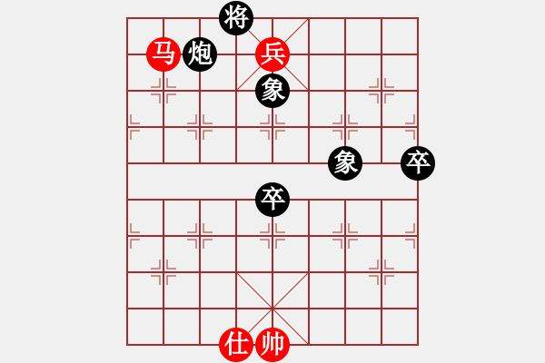 象棋棋譜圖片：陜北酒狼(8段)-勝-弈林殺手(8段) - 步數(shù)：130 