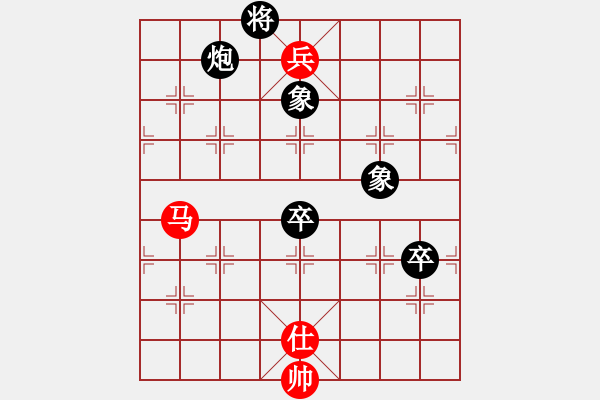 象棋棋譜圖片：陜北酒狼(8段)-勝-弈林殺手(8段) - 步數(shù)：140 