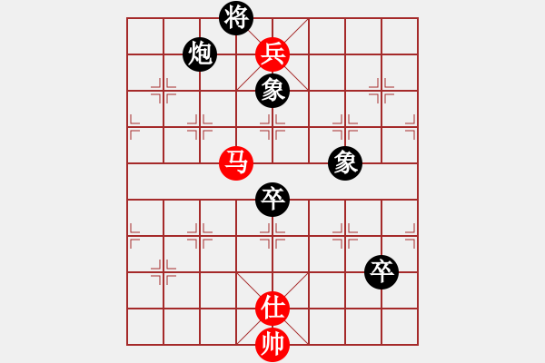 象棋棋譜圖片：陜北酒狼(8段)-勝-弈林殺手(8段) - 步數(shù)：150 