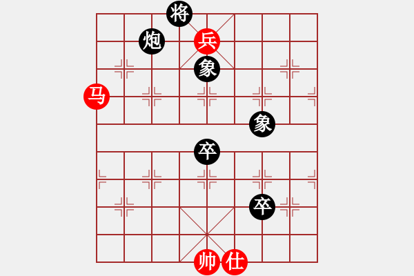 象棋棋譜圖片：陜北酒狼(8段)-勝-弈林殺手(8段) - 步數(shù)：160 