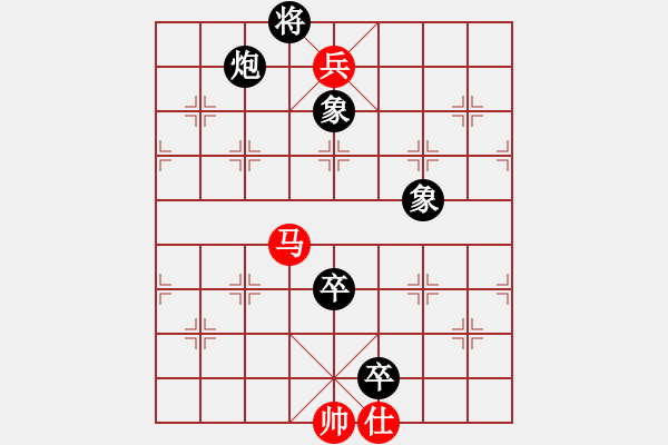 象棋棋譜圖片：陜北酒狼(8段)-勝-弈林殺手(8段) - 步數(shù)：170 