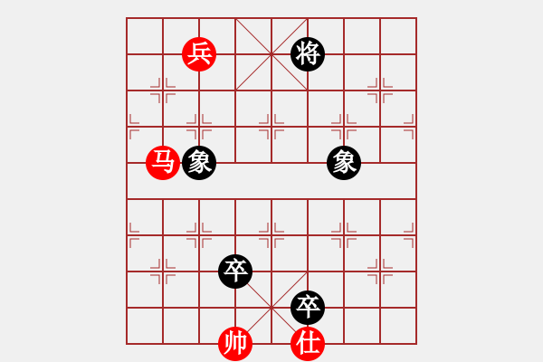 象棋棋譜圖片：陜北酒狼(8段)-勝-弈林殺手(8段) - 步數(shù)：190 