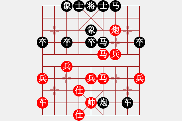 象棋棋譜圖片：陜北酒狼(8段)-勝-弈林殺手(8段) - 步數(shù)：50 