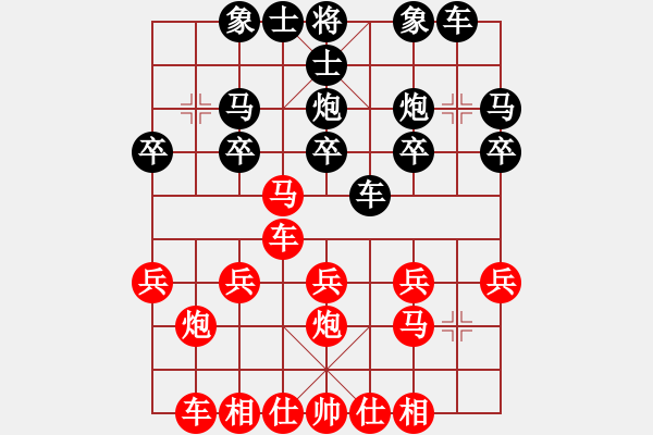 象棋棋譜圖片：雙車雙炮馬 - 步數(shù)：0 