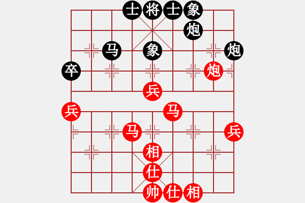 象棋棋譜圖片：杭州市棋類(lèi)協(xié)會(huì)隊(duì) 張玄弈 勝 云南省棋牌運(yùn)動(dòng)管理中心隊(duì) 豐文琪 - 步數(shù)：60 