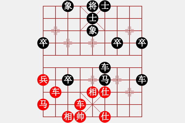 象棋棋譜圖片：劍靈(9級(jí))-負(fù)-phsxq(2段) - 步數(shù)：60 