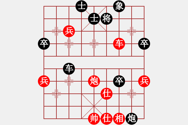 象棋棋譜圖片：π - 步數(shù)：60 