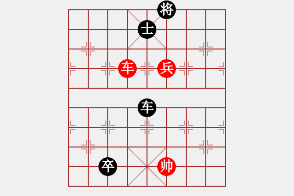 象棋棋譜圖片：飛虎抗?jié)擙埖谌N變著 - 步數(shù)：60 