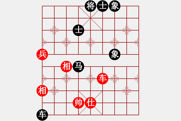 象棋棋譜圖片：逆天陸云(天帝)-和-落英(天帝) - 步數(shù)：100 