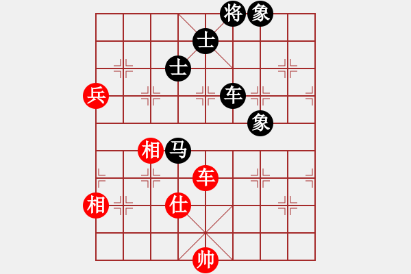 象棋棋譜圖片：逆天陸云(天帝)-和-落英(天帝) - 步數(shù)：110 