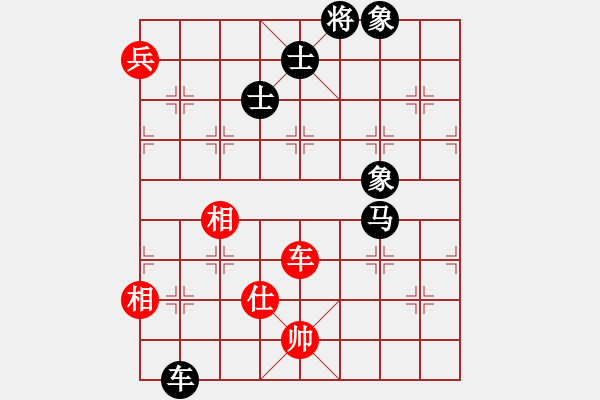 象棋棋譜圖片：逆天陸云(天帝)-和-落英(天帝) - 步數(shù)：120 