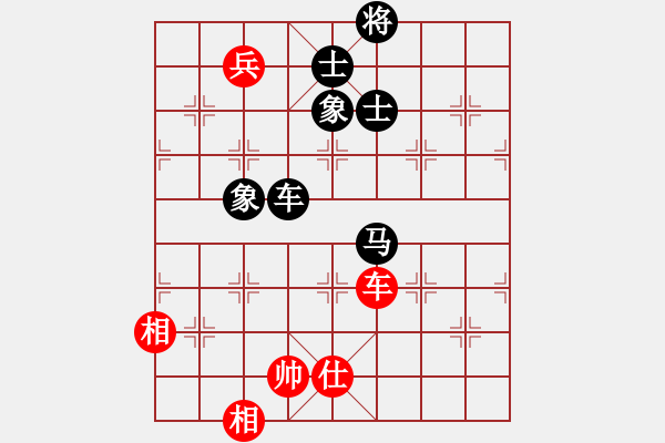 象棋棋譜圖片：逆天陸云(天帝)-和-落英(天帝) - 步數(shù)：170 