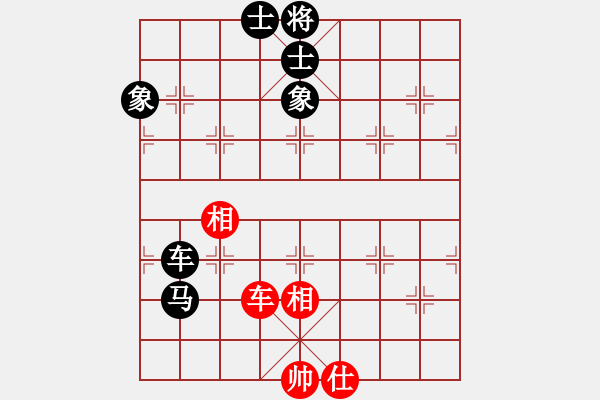 象棋棋譜圖片：逆天陸云(天帝)-和-落英(天帝) - 步數(shù)：220 