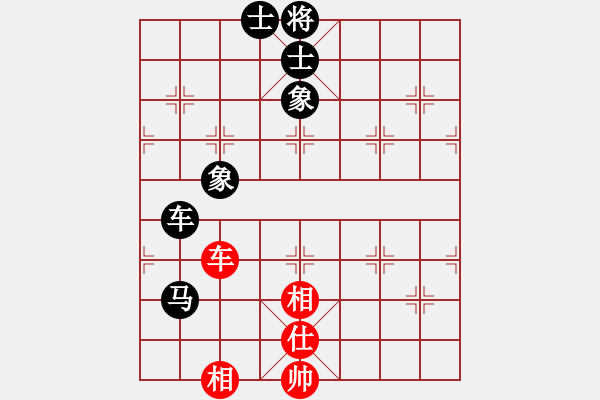 象棋棋譜圖片：逆天陸云(天帝)-和-落英(天帝) - 步數(shù)：230 