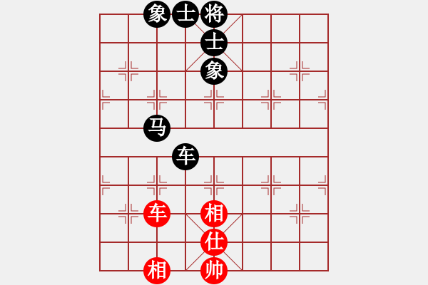 象棋棋譜圖片：逆天陸云(天帝)-和-落英(天帝) - 步數(shù)：240 