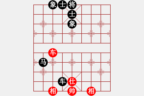 象棋棋譜圖片：逆天陸云(天帝)-和-落英(天帝) - 步數(shù)：250 