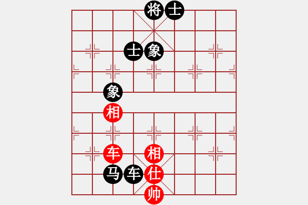 象棋棋譜圖片：逆天陸云(天帝)-和-落英(天帝) - 步數(shù)：270 