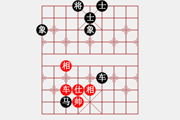 象棋棋譜圖片：逆天陸云(天帝)-和-落英(天帝) - 步數(shù)：310 