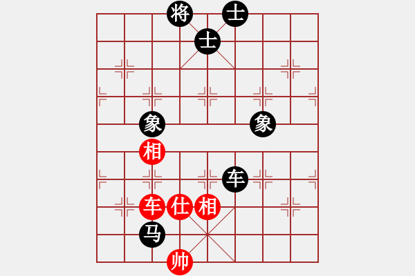 象棋棋譜圖片：逆天陸云(天帝)-和-落英(天帝) - 步數(shù)：331 