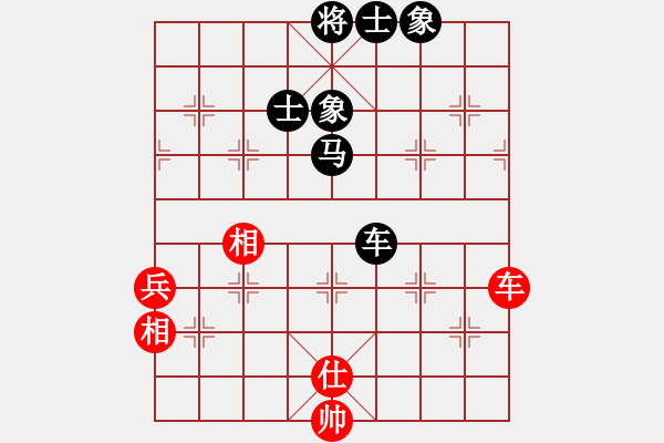 象棋棋譜圖片：逆天陸云(天帝)-和-落英(天帝) - 步數(shù)：80 