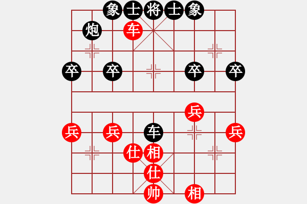 象棋棋譜圖片：qinyiqiang 和 老虎 - 步數(shù)：50 