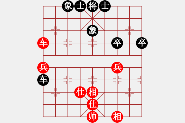 象棋棋譜圖片：qinyiqiang 和 老虎 - 步數(shù)：60 