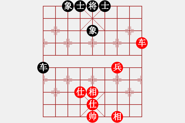 象棋棋譜圖片：qinyiqiang 和 老虎 - 步數(shù)：63 