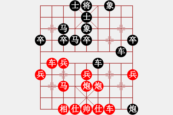 象棋棋譜圖片：郭蕊(1段)-負(fù)-西門(mén)飄雪(5段) - 步數(shù)：40 