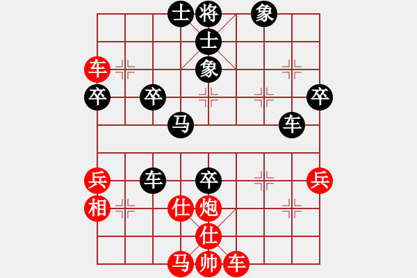 象棋棋譜圖片：郭蕊(1段)-負(fù)-西門(mén)飄雪(5段) - 步數(shù)：60 