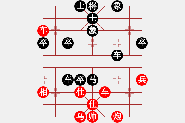 象棋棋譜圖片：郭蕊(1段)-負(fù)-西門(mén)飄雪(5段) - 步數(shù)：70 