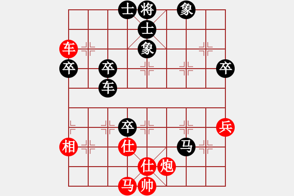 象棋棋譜圖片：郭蕊(1段)-負(fù)-西門(mén)飄雪(5段) - 步數(shù)：80 