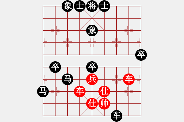 象棋棋譜圖片：沉入海心(月將)-負(fù)-帶月荷鋤(人王)過宮炮對進(jìn)左馬 - 步數(shù)：100 